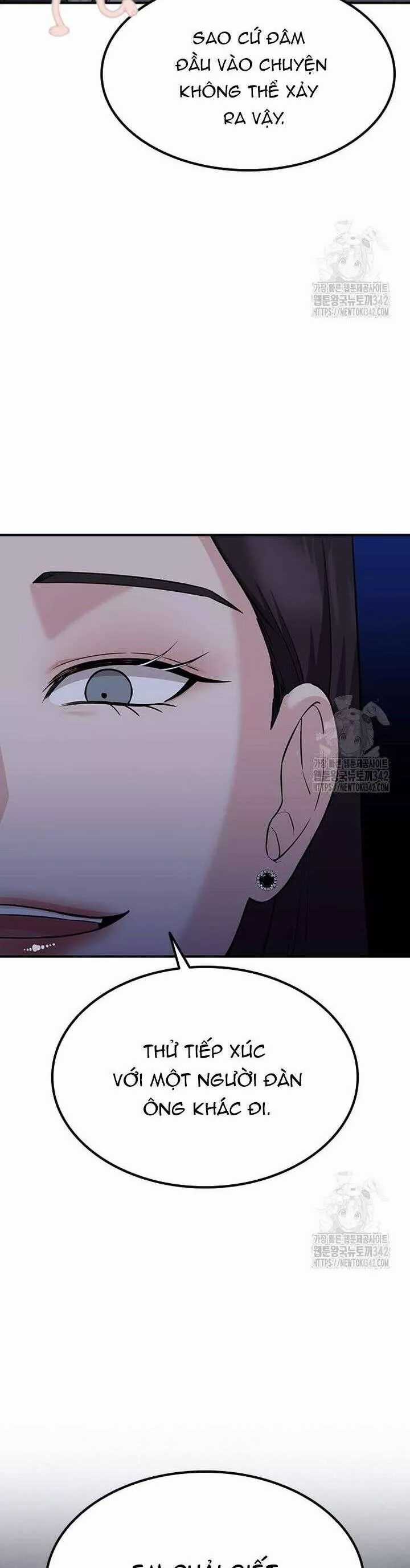 Tăng Ca Đêm Muộn Chapter 29 trang 46