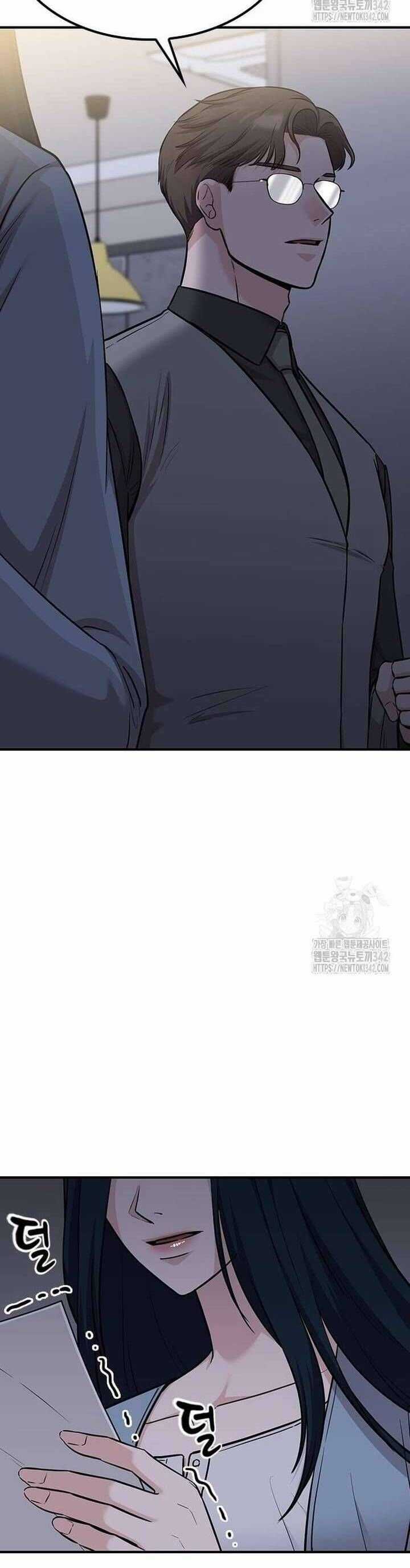 Tăng Ca Đêm Muộn Chapter 31 trang 51