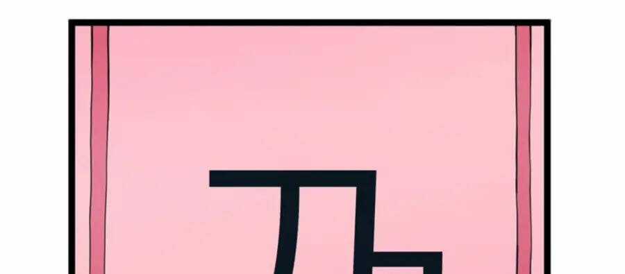 Tăng Cấp Bằng Việc Giơ Ngón Cái Chapter 36 trang 22