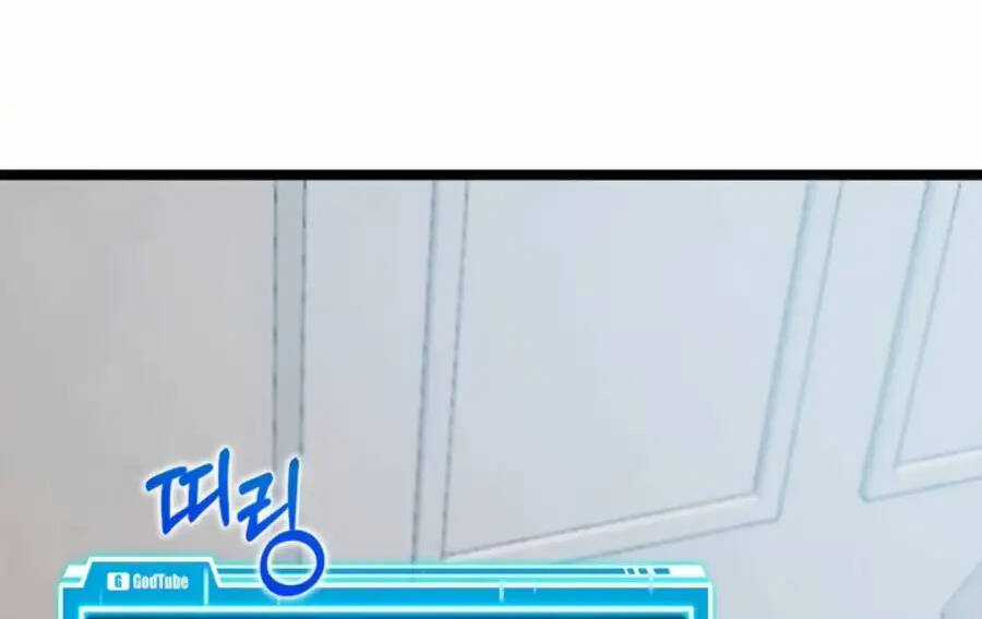 Tăng Cấp Bằng Việc Giơ Ngón Cái Chapter 36 trang 43