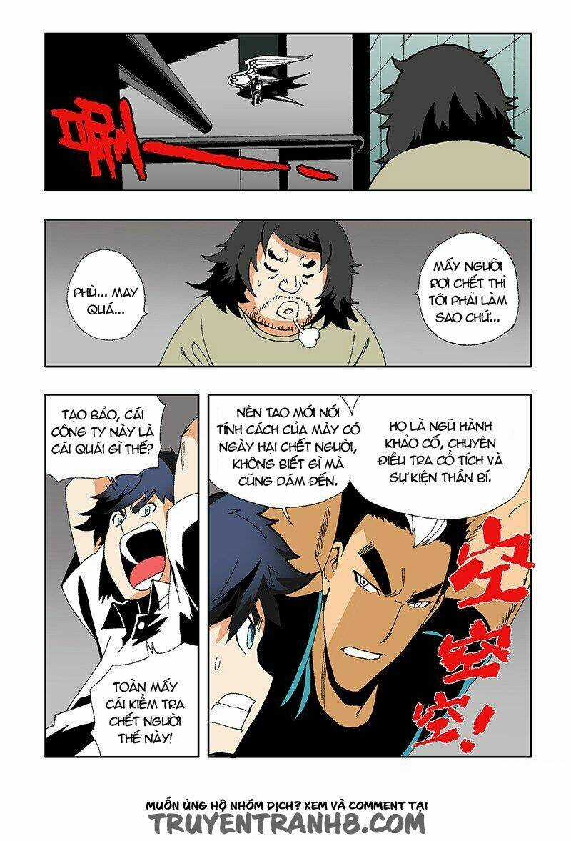 Táng Hồn Môn Chapter 12 trang 4