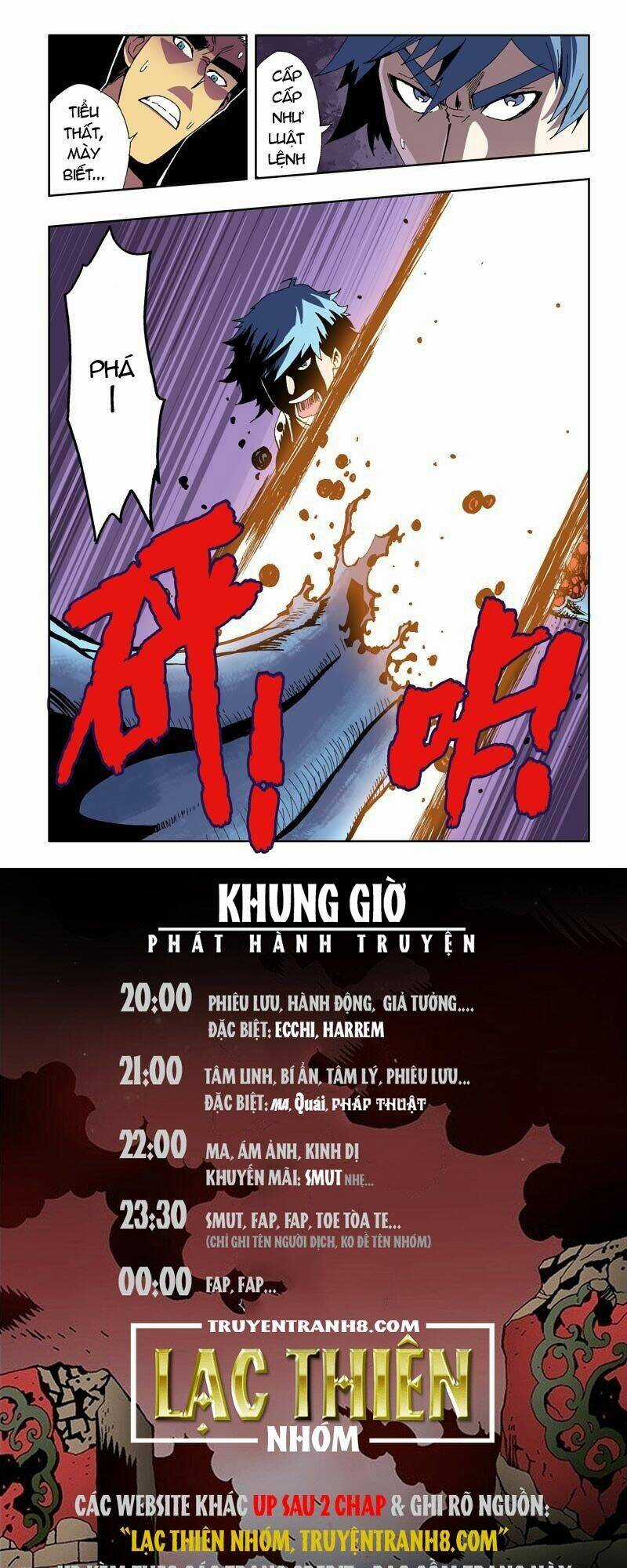 Táng Hồn Môn Chapter 16 trang 12