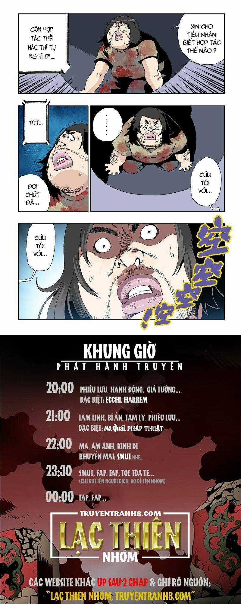 Táng Hồn Môn Chapter 18 trang 7