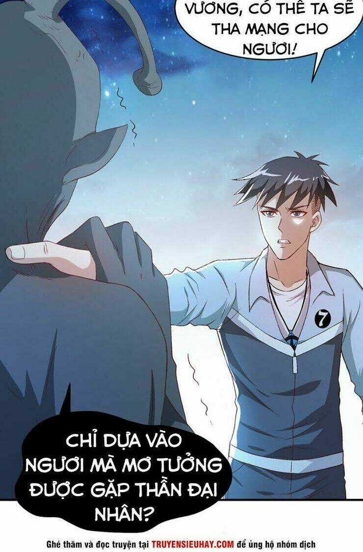 Táng Kiếm Quyết Chapter 15 trang 12