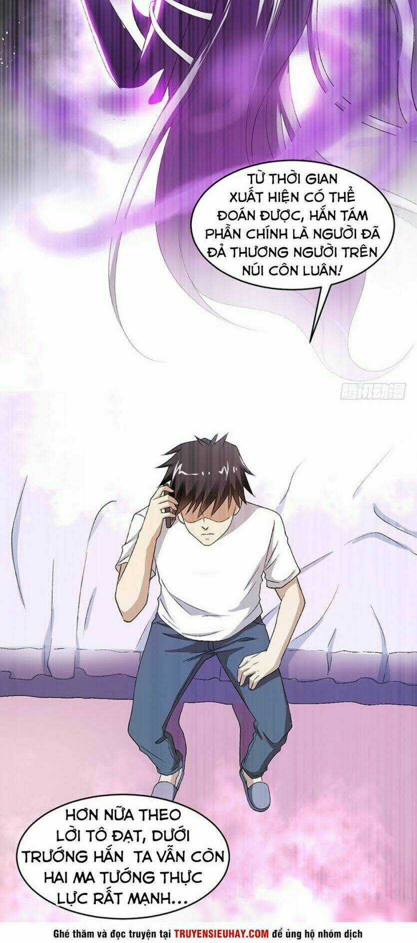 Táng Kiếm Quyết Chapter 16 trang 3