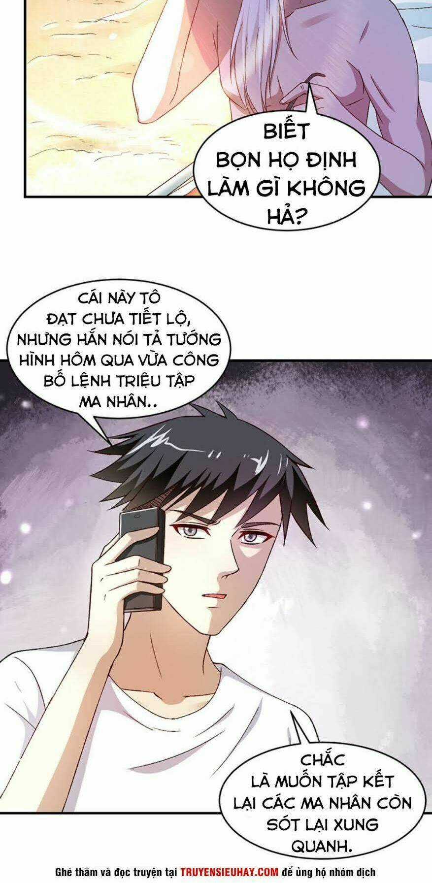 Táng Kiếm Quyết Chapter 16 trang 5