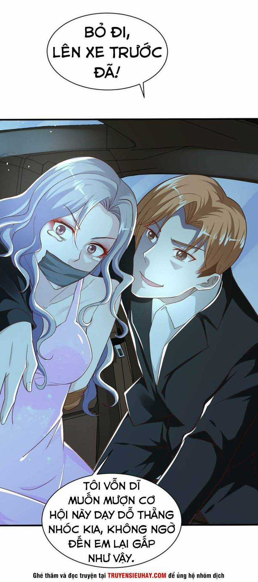 Táng Kiếm Quyết Chapter 19 trang 12