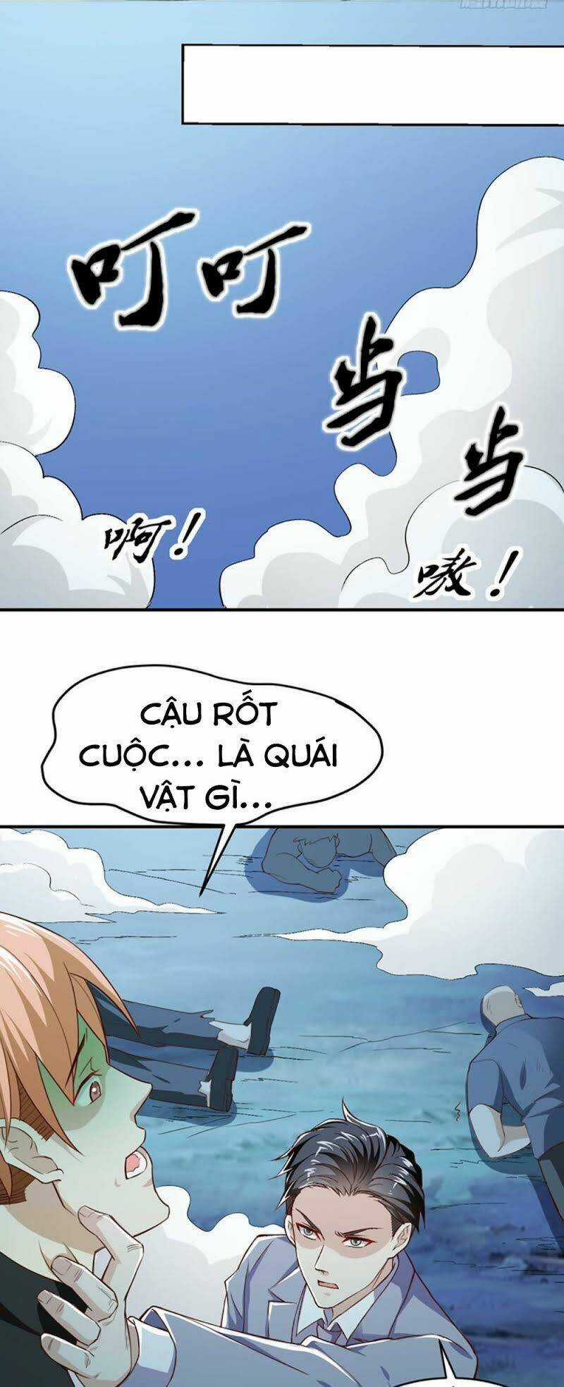 Táng Kiếm Quyết Chapter 19 trang 24