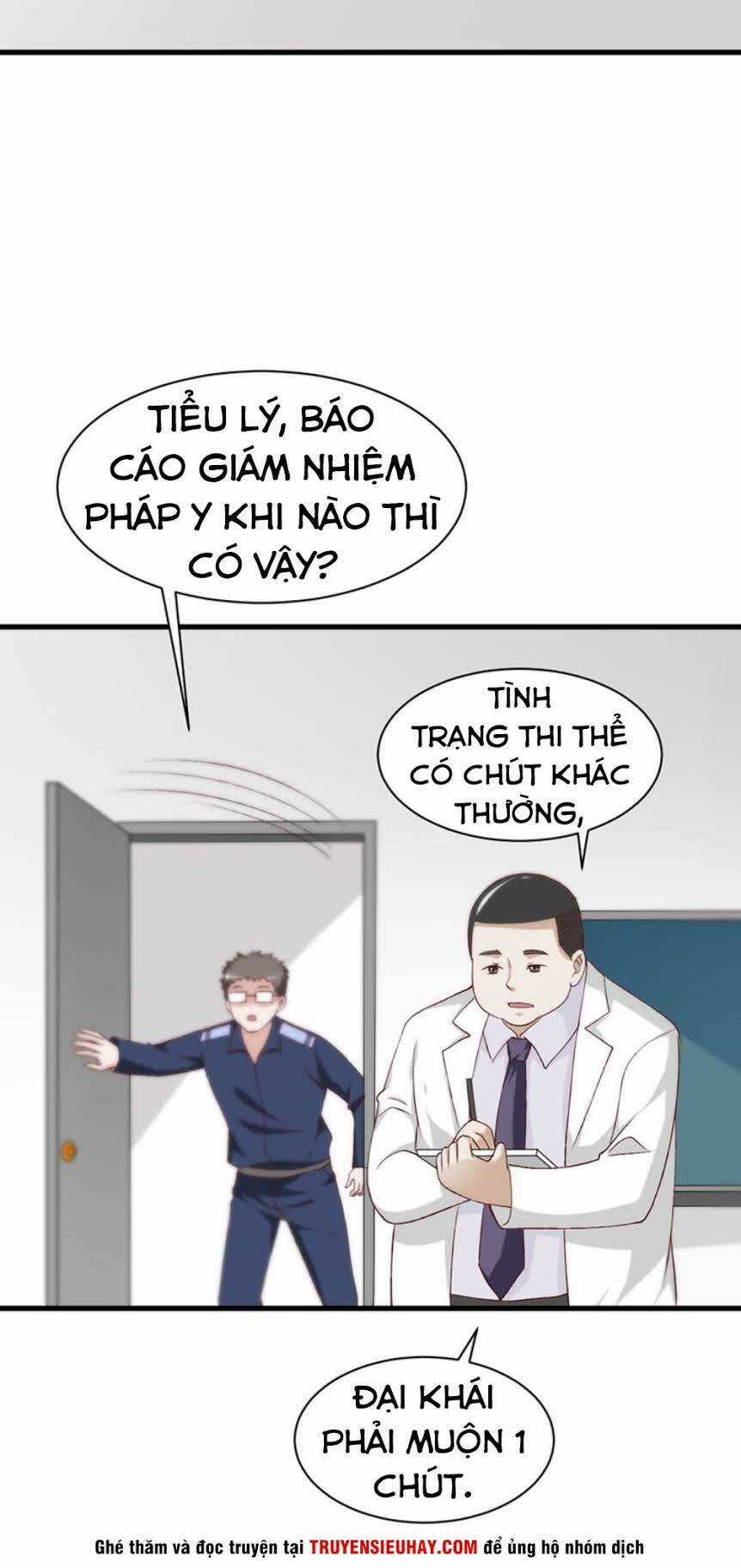 Táng Kiếm Quyết Chapter 21 trang 22