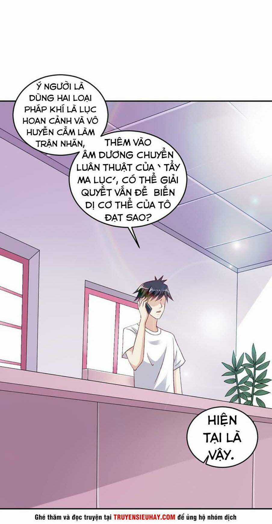 Táng Kiếm Quyết Chapter 26 trang 18