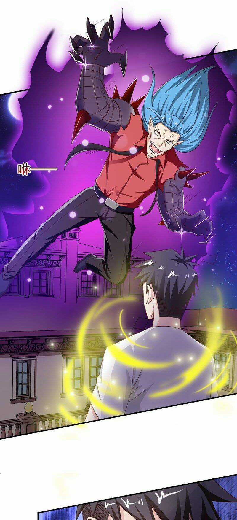 Táng Kiếm Quyết Chapter 28 trang 5