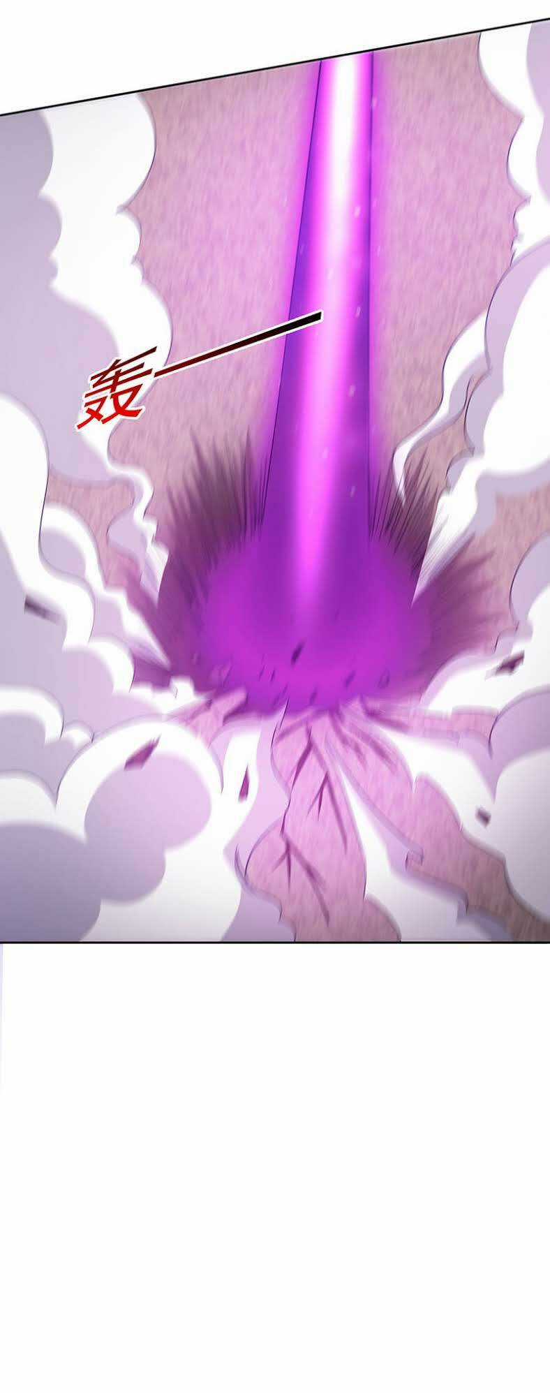 Táng Kiếm Quyết Chapter 29 trang 27