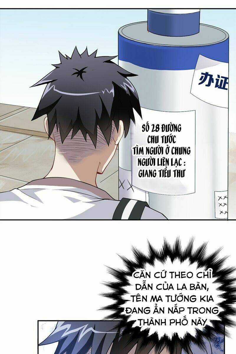 Táng Kiếm Quyết Chapter 3 trang 3