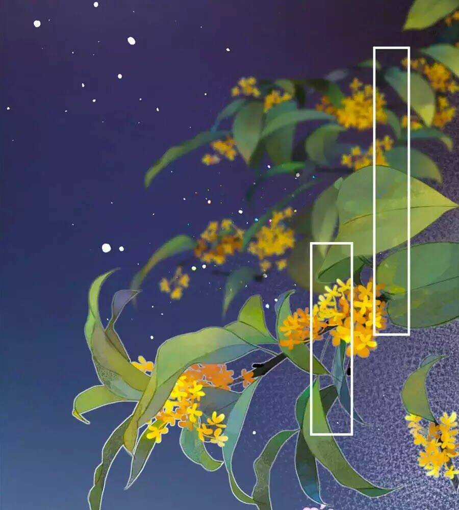 Tang Lạc Túy Tại Nam Phong Lý Chapter 11 trang 21