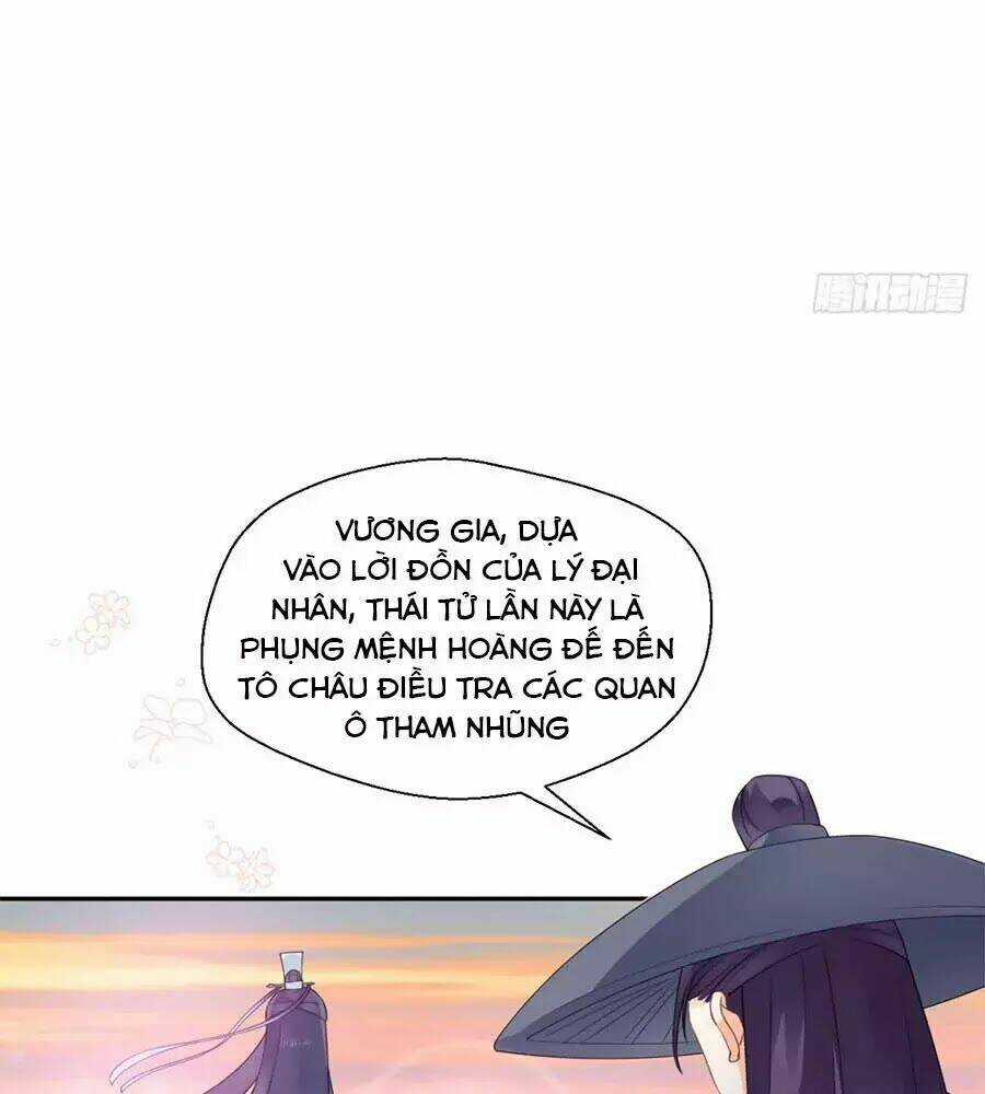 Tang Lạc Túy Tại Nam Phong Lý Chapter 14 trang 14