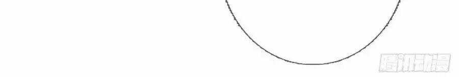 Tang Lạc Túy Tại Nam Phong Lý Chapter 21 trang 52