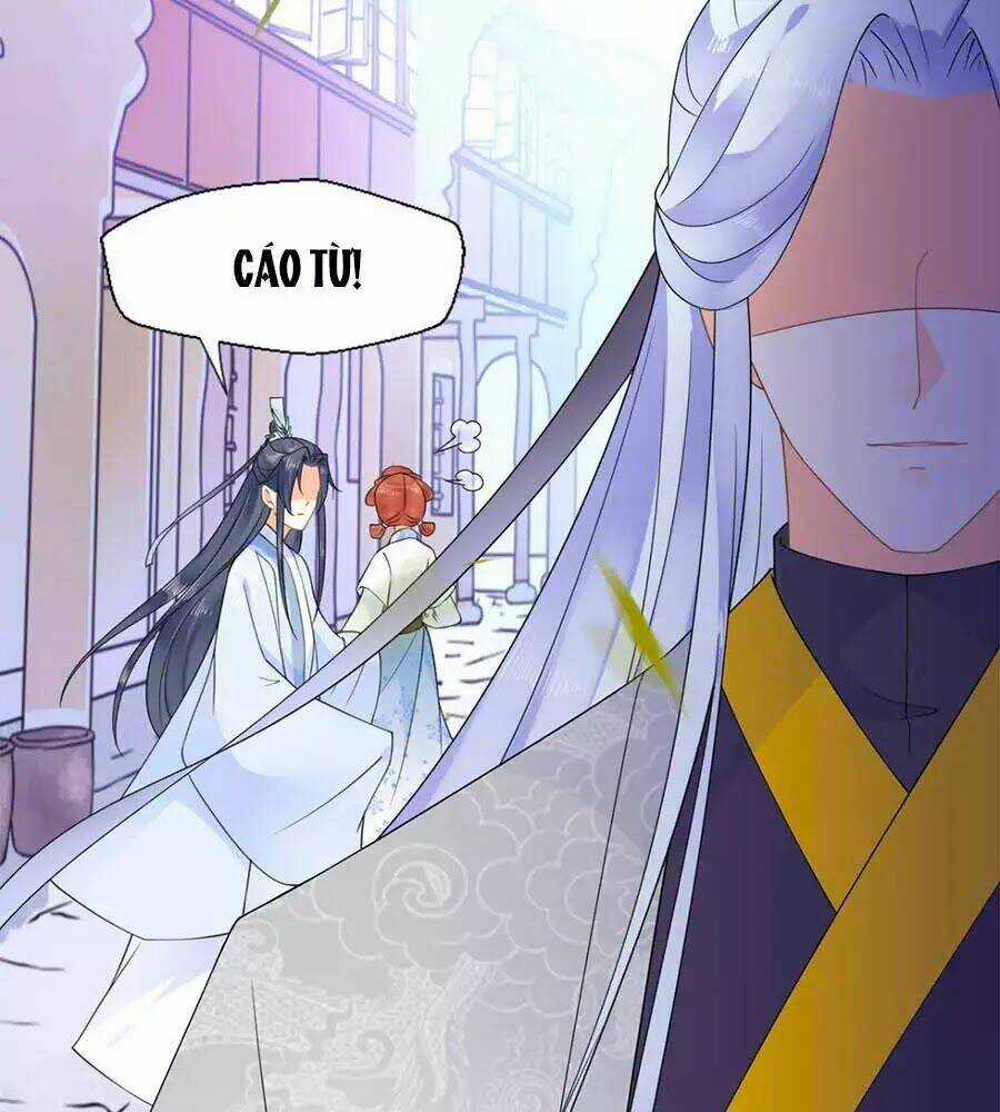 Tang Lạc Túy Tại Nam Phong Lý Chapter 22 trang 44