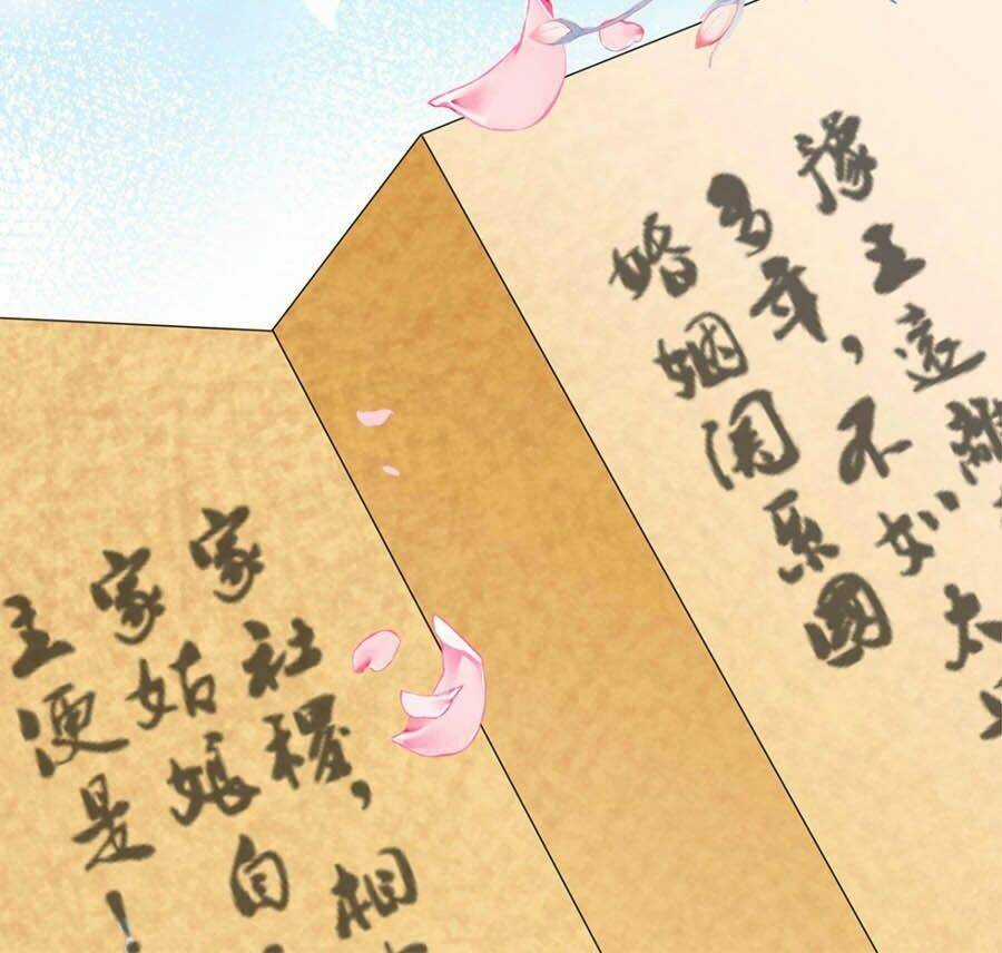 Tang Lạc Túy Tại Nam Phong Lý Chapter 27 trang 21