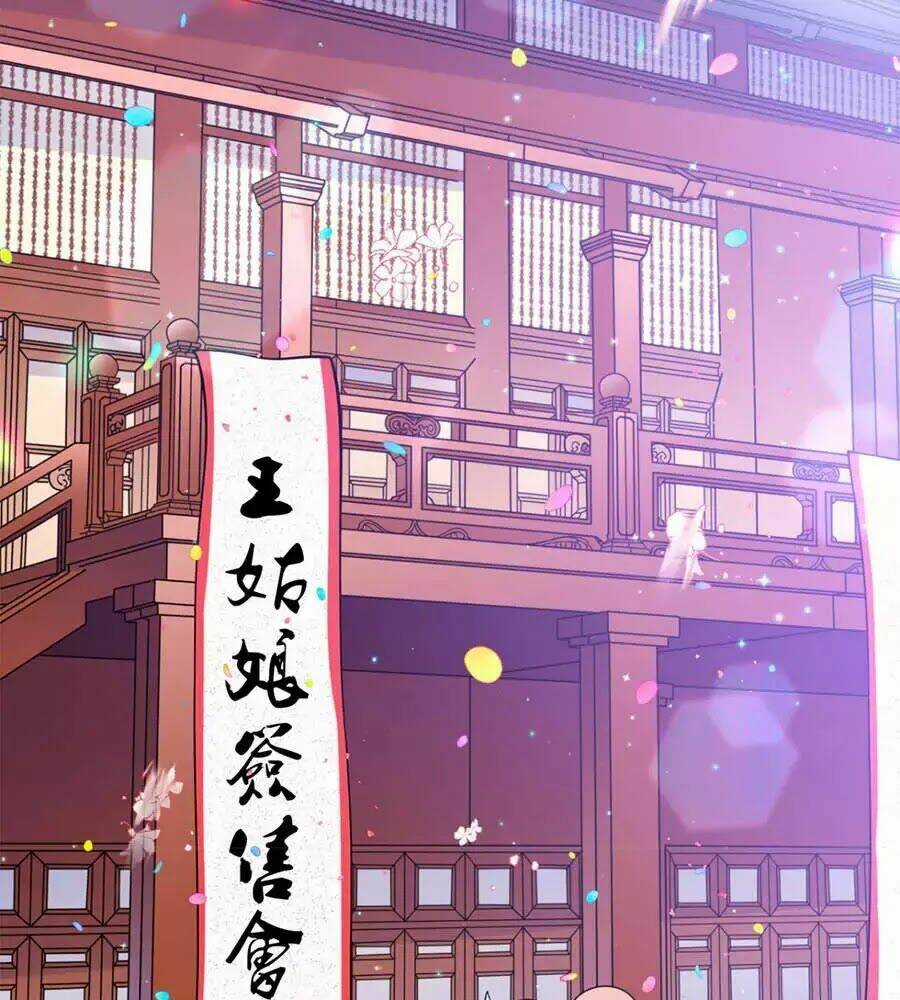 Tang Lạc Túy Tại Nam Phong Lý Chapter 3 trang 41