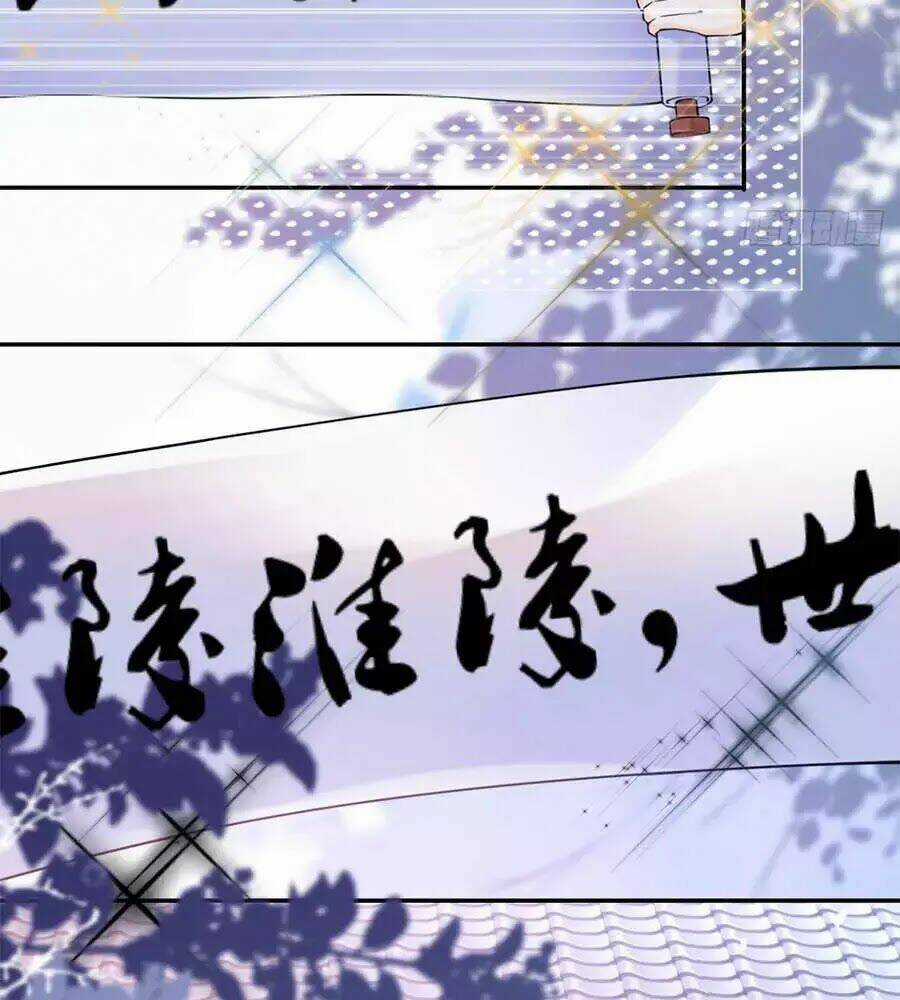 Tang Lạc Túy Tại Nam Phong Lý Chapter 3 trang 49