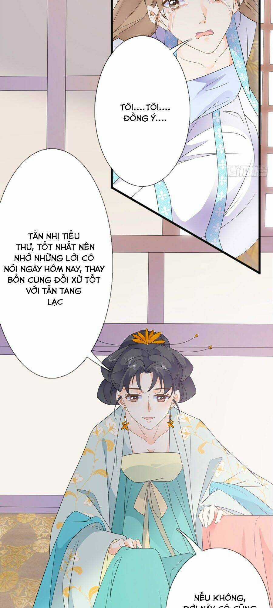 Tang Lạc Túy Tại Nam Phong Lý Chapter 32 trang 14