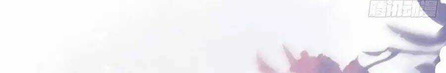 Tang Lạc Túy Tại Nam Phong Lý Chapter 4 trang 15