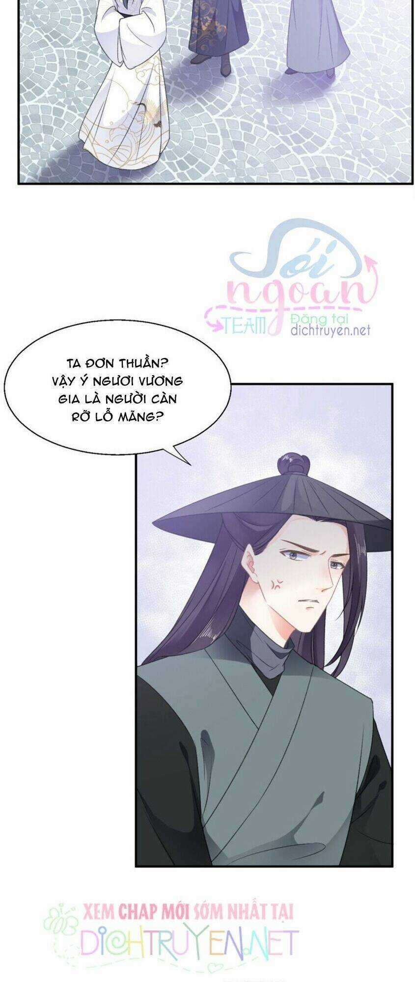 Tang Lạc Túy Tại Nam Phong Lý Chapter 55 trang 10