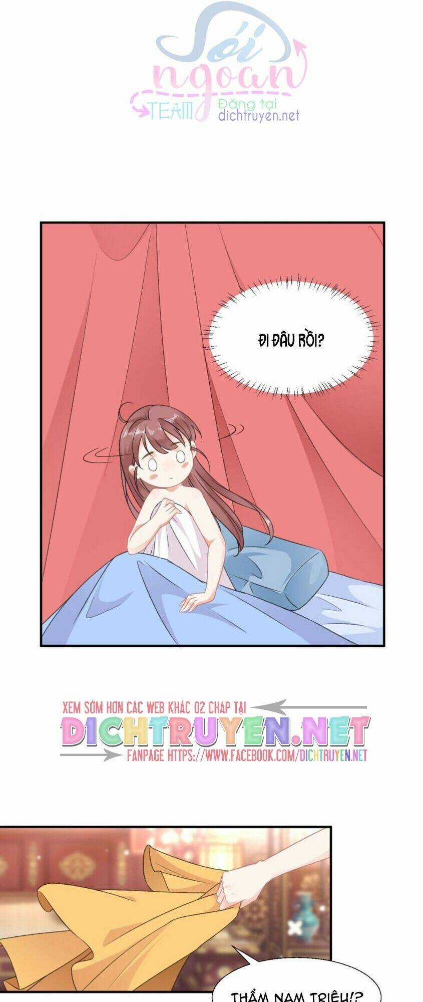 Tang Lạc Túy Tại Nam Phong Lý Chapter 55 trang 15