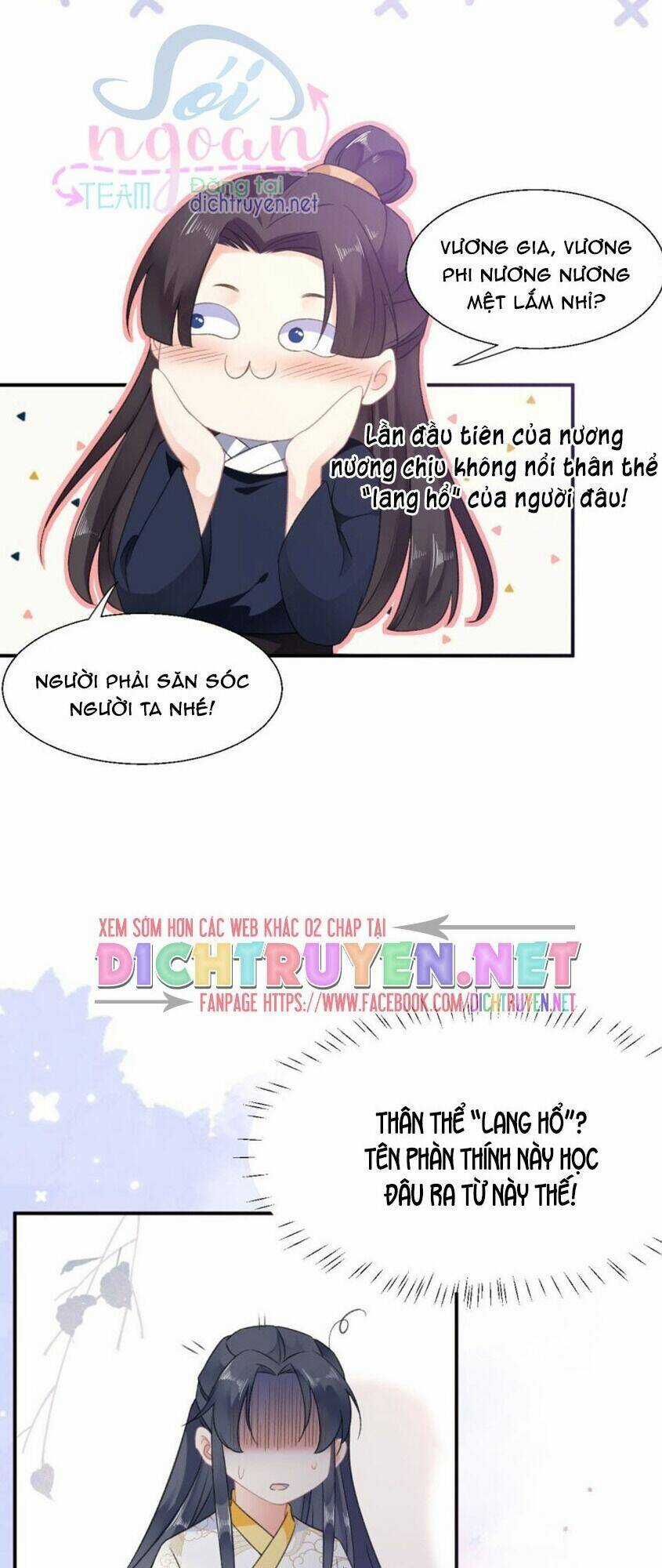 Tang Lạc Túy Tại Nam Phong Lý Chapter 55 trang 4