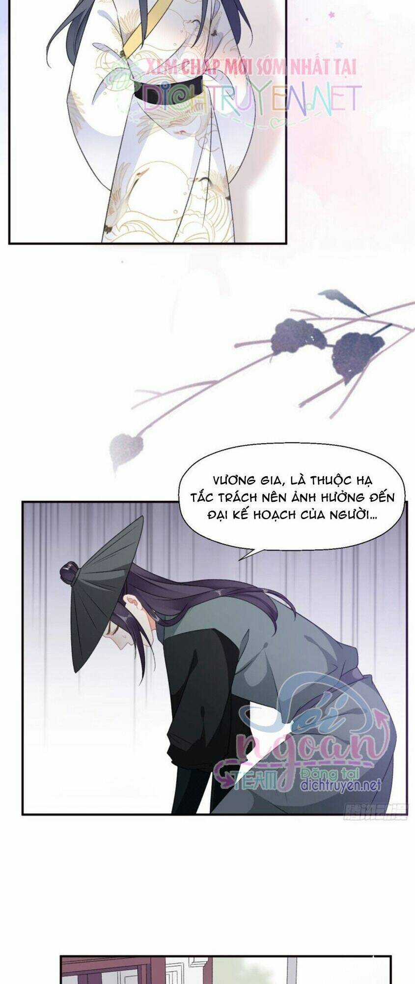 Tang Lạc Túy Tại Nam Phong Lý Chapter 55 trang 5