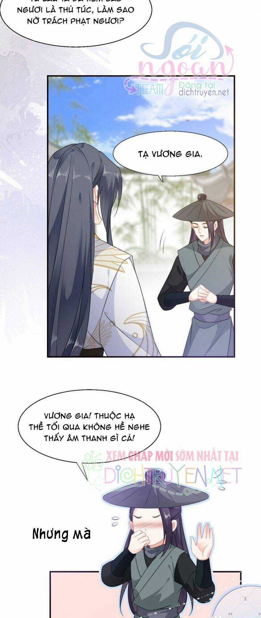 Tang Lạc Túy Tại Nam Phong Lý Chapter 55 trang 7