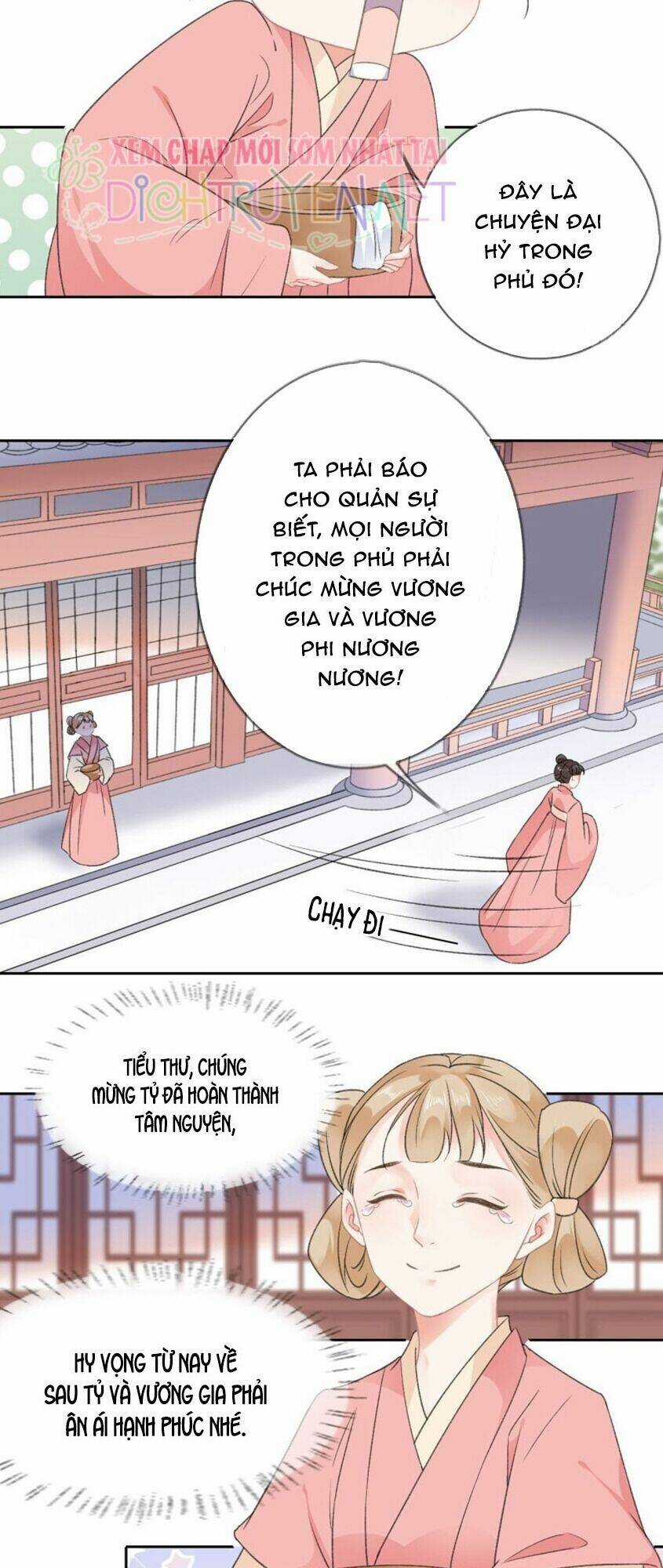 Tang Lạc Túy Tại Nam Phong Lý Chapter 56 trang 16