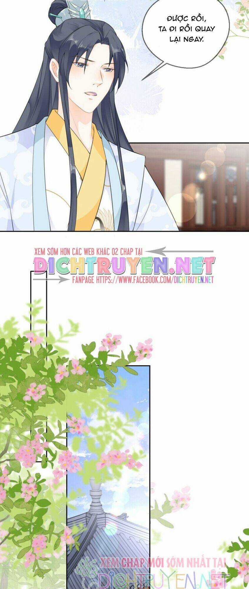 Tang Lạc Túy Tại Nam Phong Lý Chapter 57 trang 13