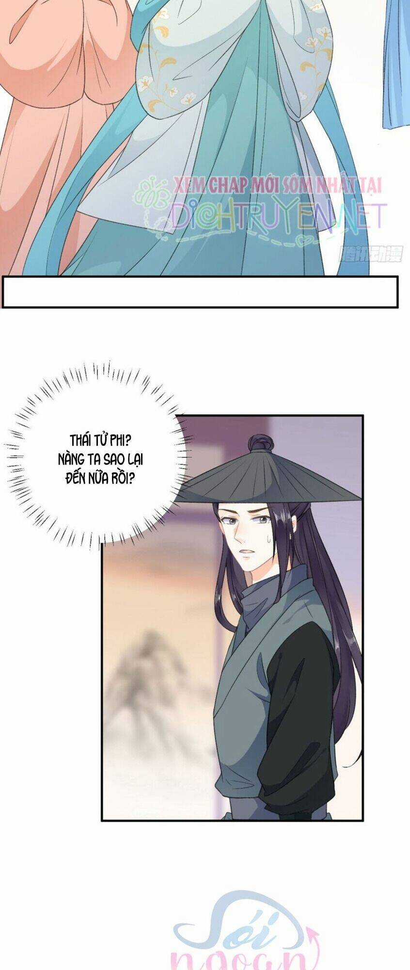 Tang Lạc Túy Tại Nam Phong Lý Chapter 58 trang 10