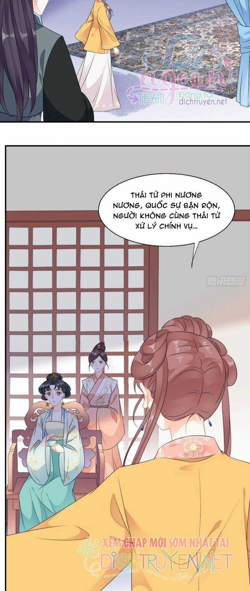 Tang Lạc Túy Tại Nam Phong Lý Chapter 58 trang 15