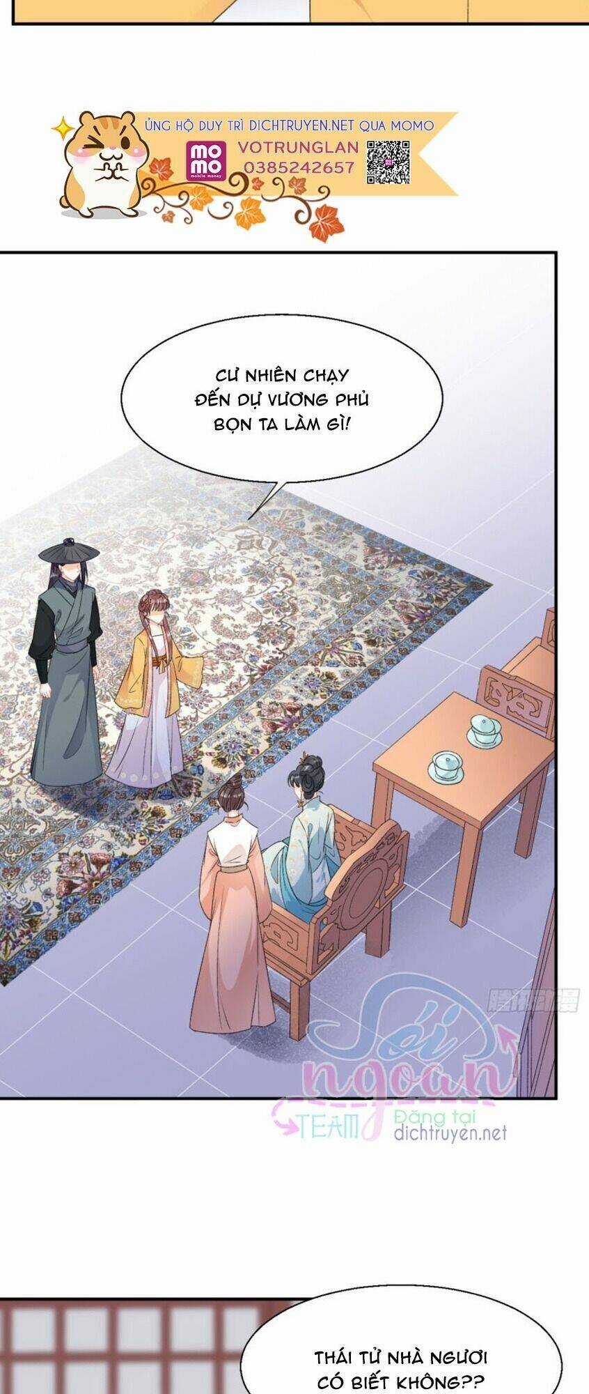 Tang Lạc Túy Tại Nam Phong Lý Chapter 58 trang 16