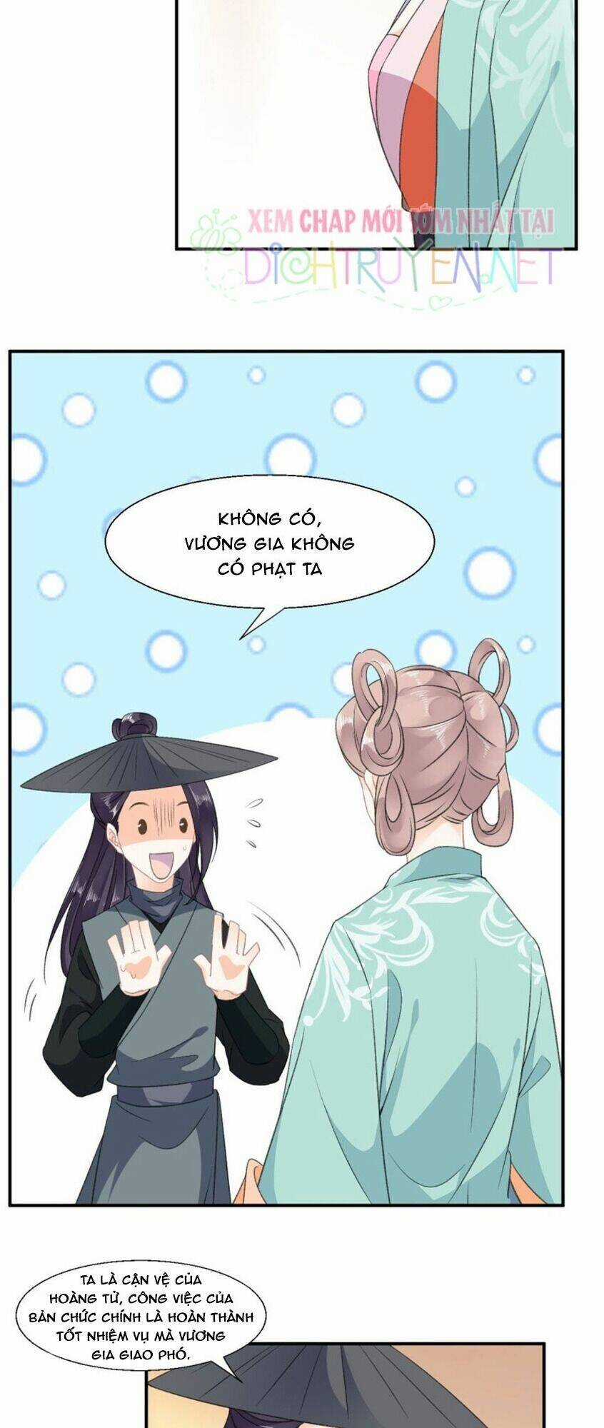 Tang Lạc Túy Tại Nam Phong Lý Chapter 58 trang 2