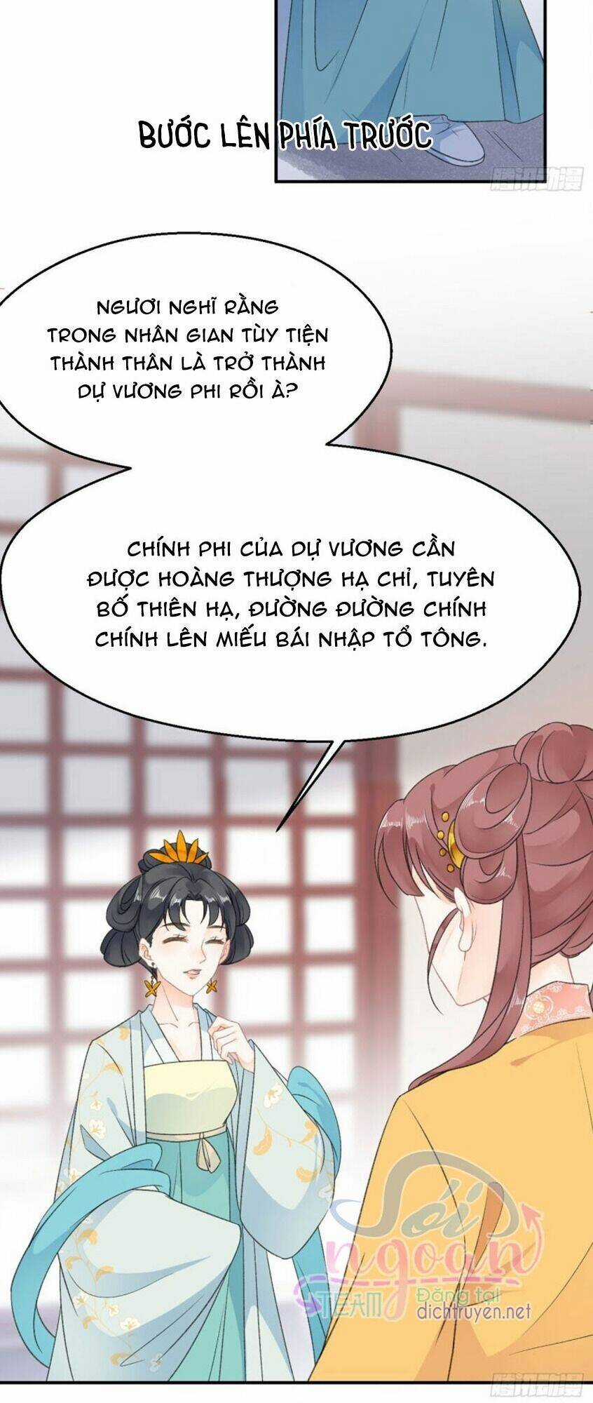 Tang Lạc Túy Tại Nam Phong Lý Chapter 58 trang 21