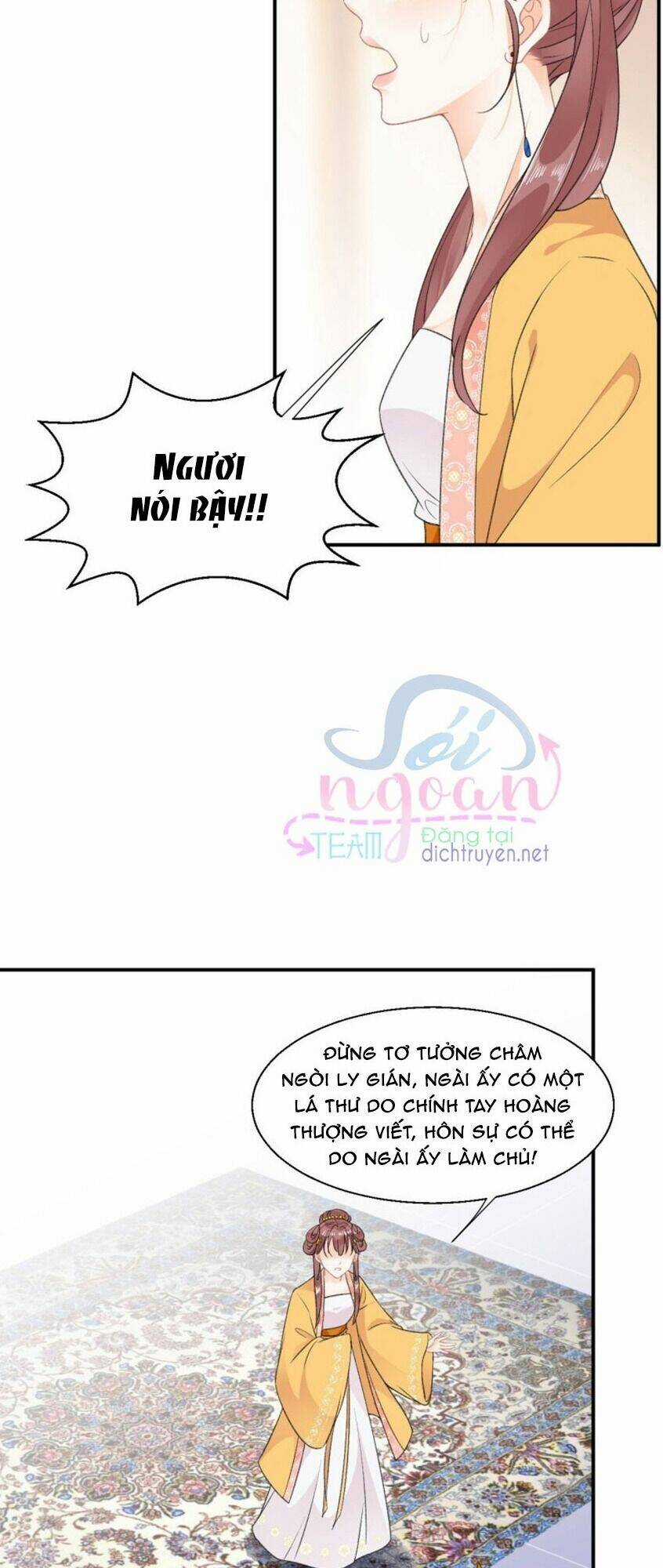 Tang Lạc Túy Tại Nam Phong Lý Chapter 58 trang 23