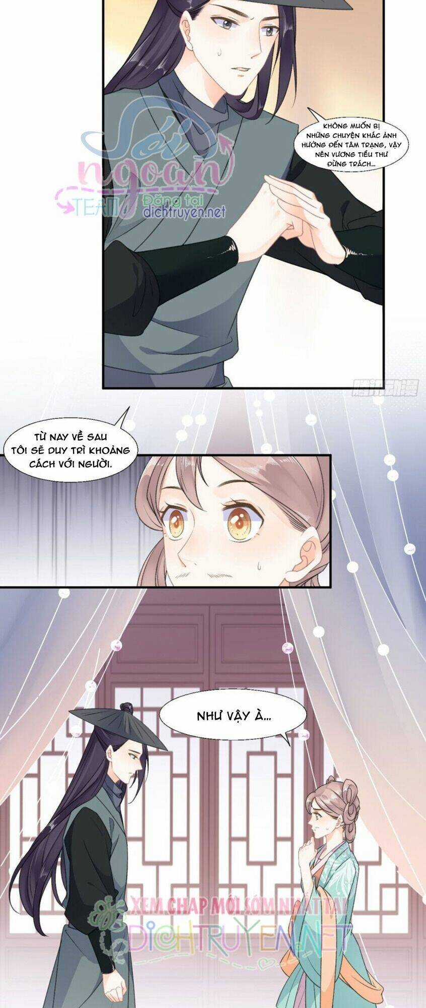 Tang Lạc Túy Tại Nam Phong Lý Chapter 58 trang 3