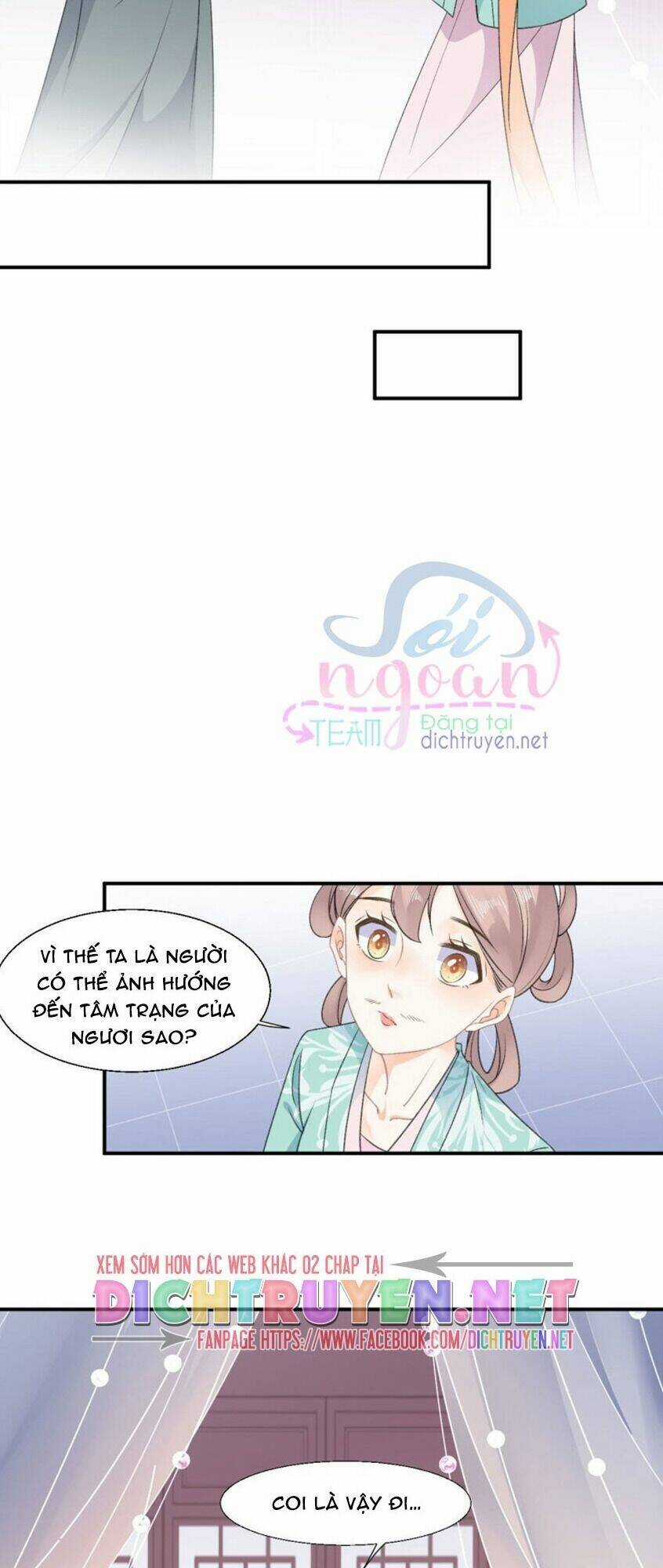 Tang Lạc Túy Tại Nam Phong Lý Chapter 58 trang 4