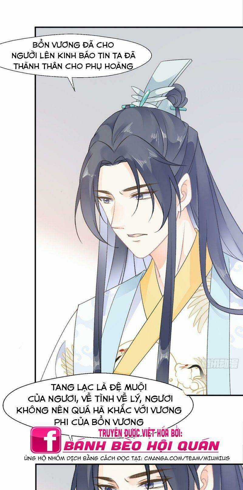 Tang Lạc Túy Tại Nam Phong Lý Chapter 59 trang 12