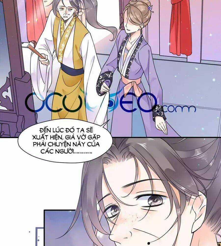 Tang Lạc Túy Tại Nam Phong Lý Chapter 6 trang 2