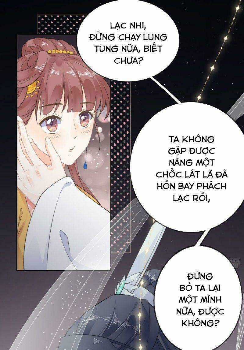 Tang Lạc Túy Tại Nam Phong Lý Chapter 62 trang 12