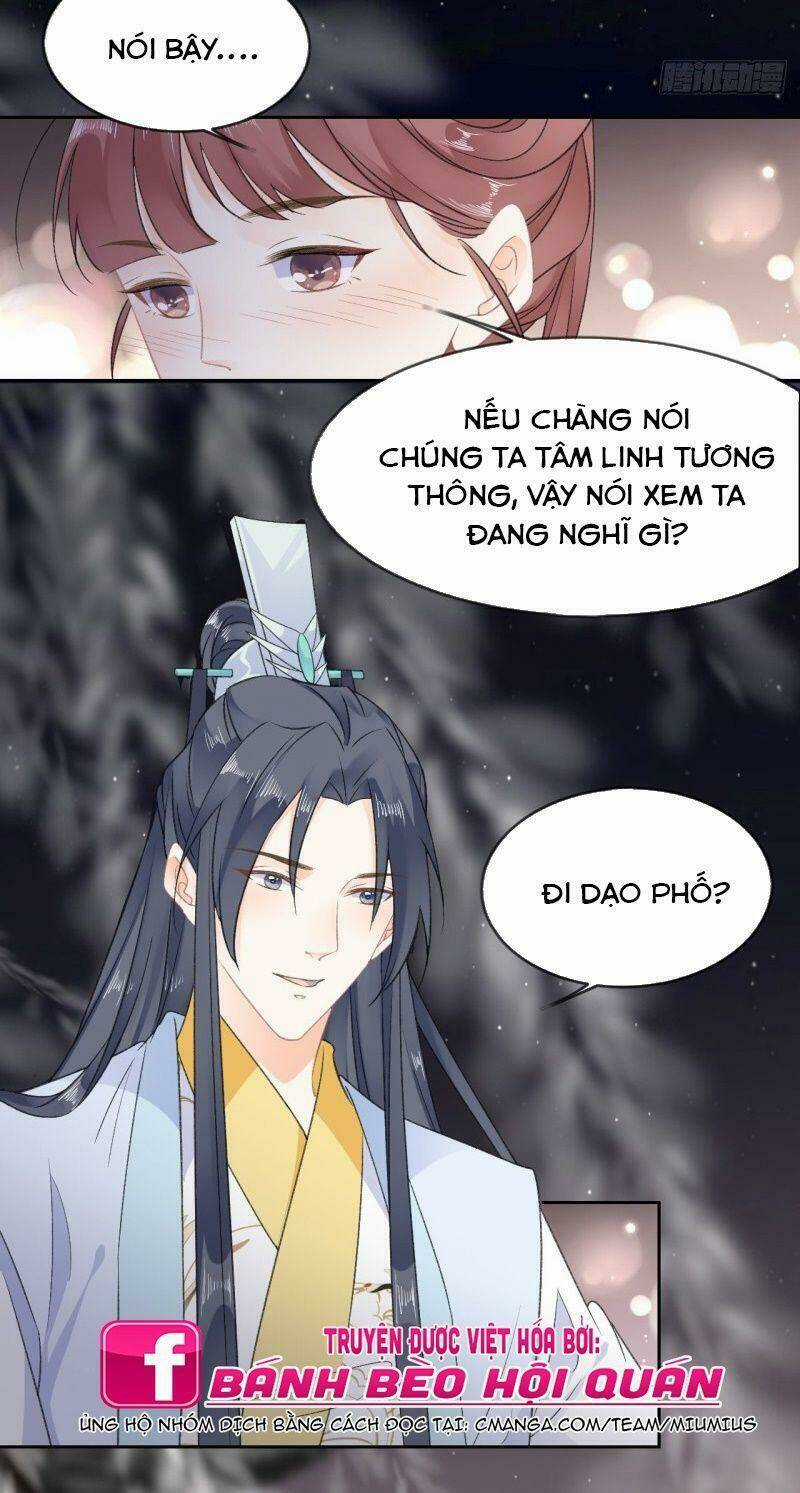 Tang Lạc Túy Tại Nam Phong Lý Chapter 63 trang 14