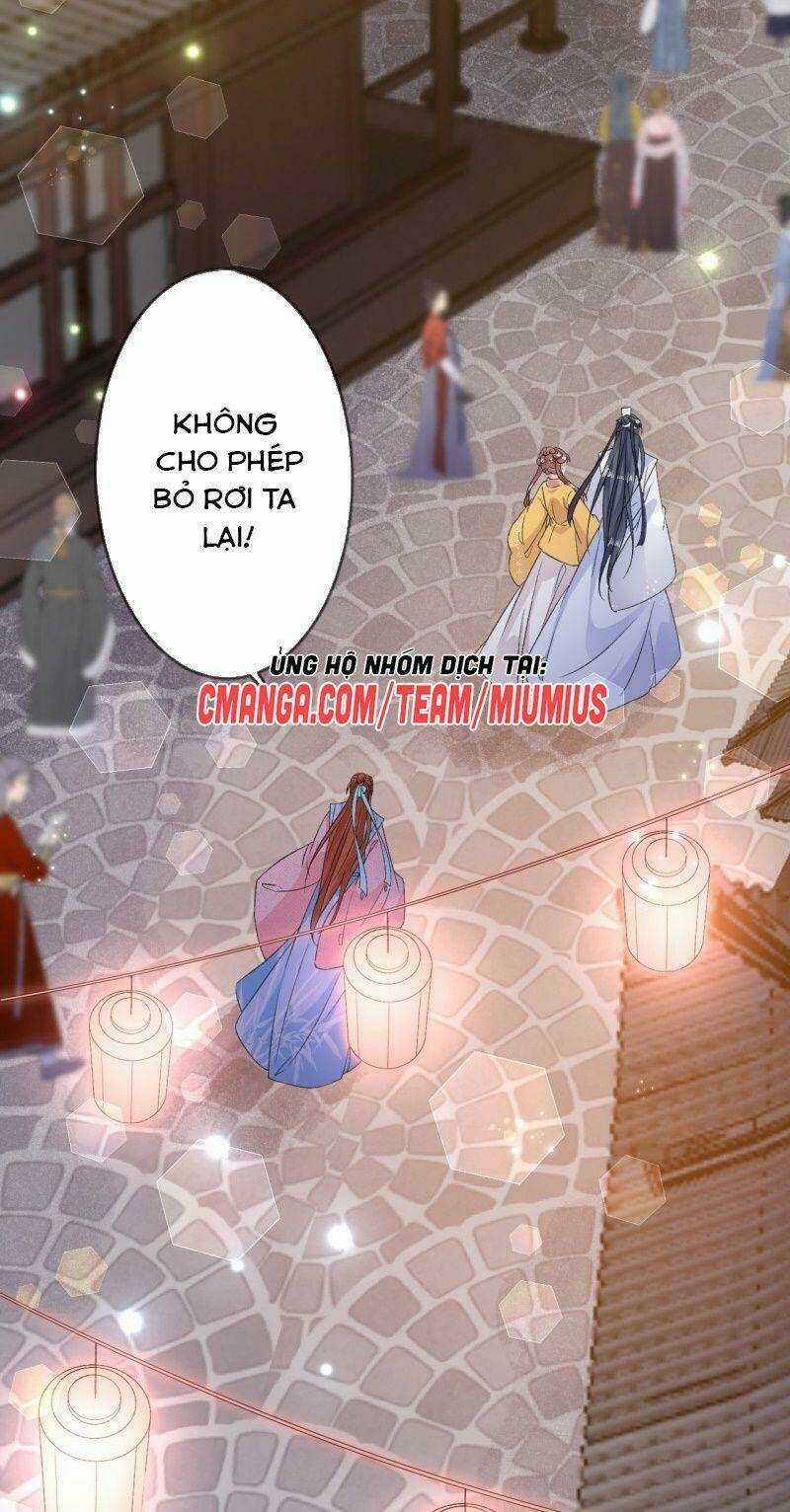 Tang Lạc Túy Tại Nam Phong Lý Chapter 64 trang 16