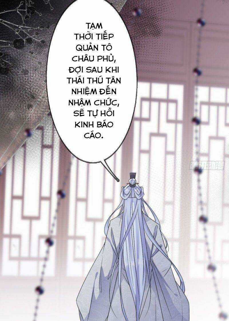 Tang Lạc Túy Tại Nam Phong Lý Chapter 64 trang 28