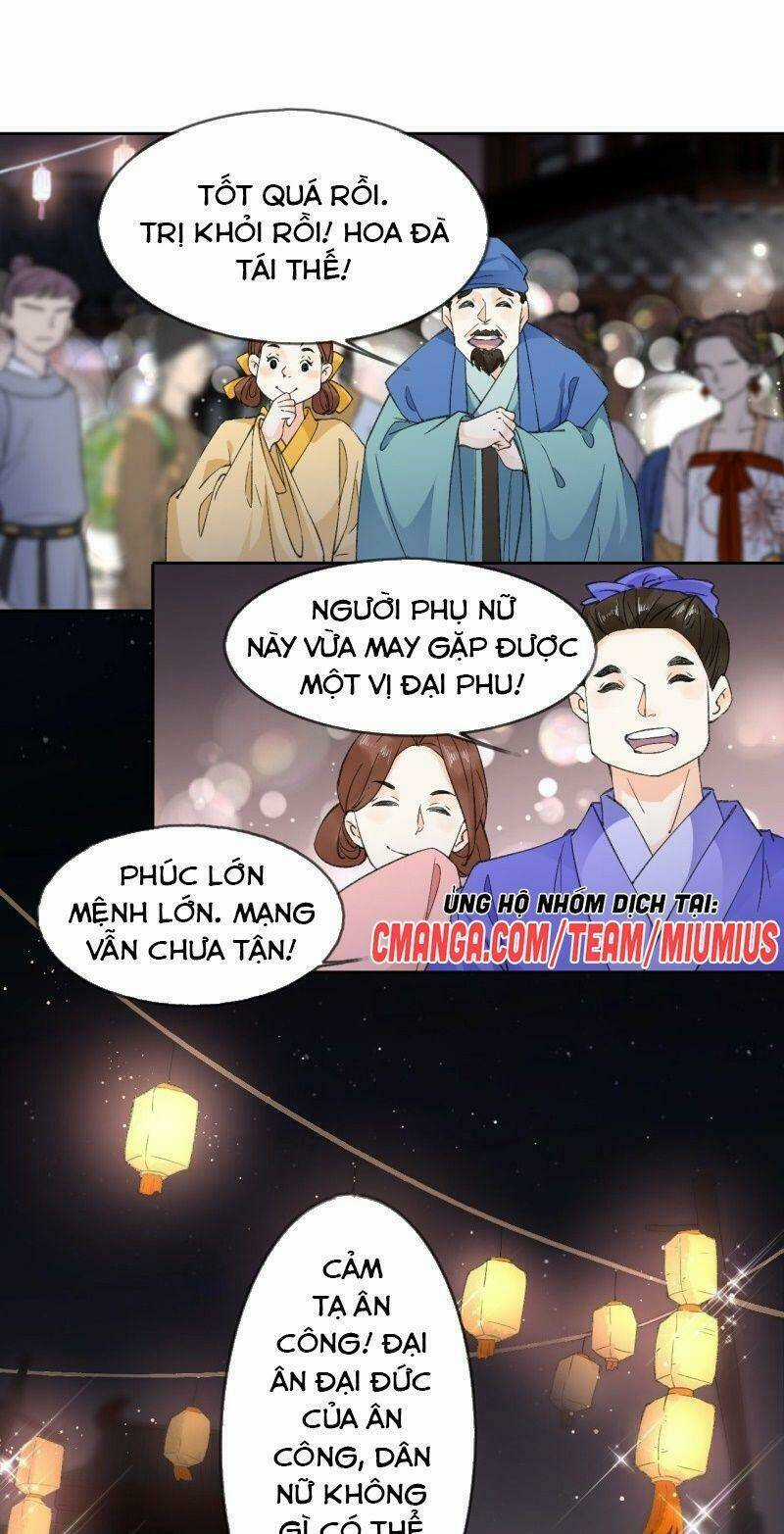 Tang Lạc Túy Tại Nam Phong Lý Chapter 64 trang 7