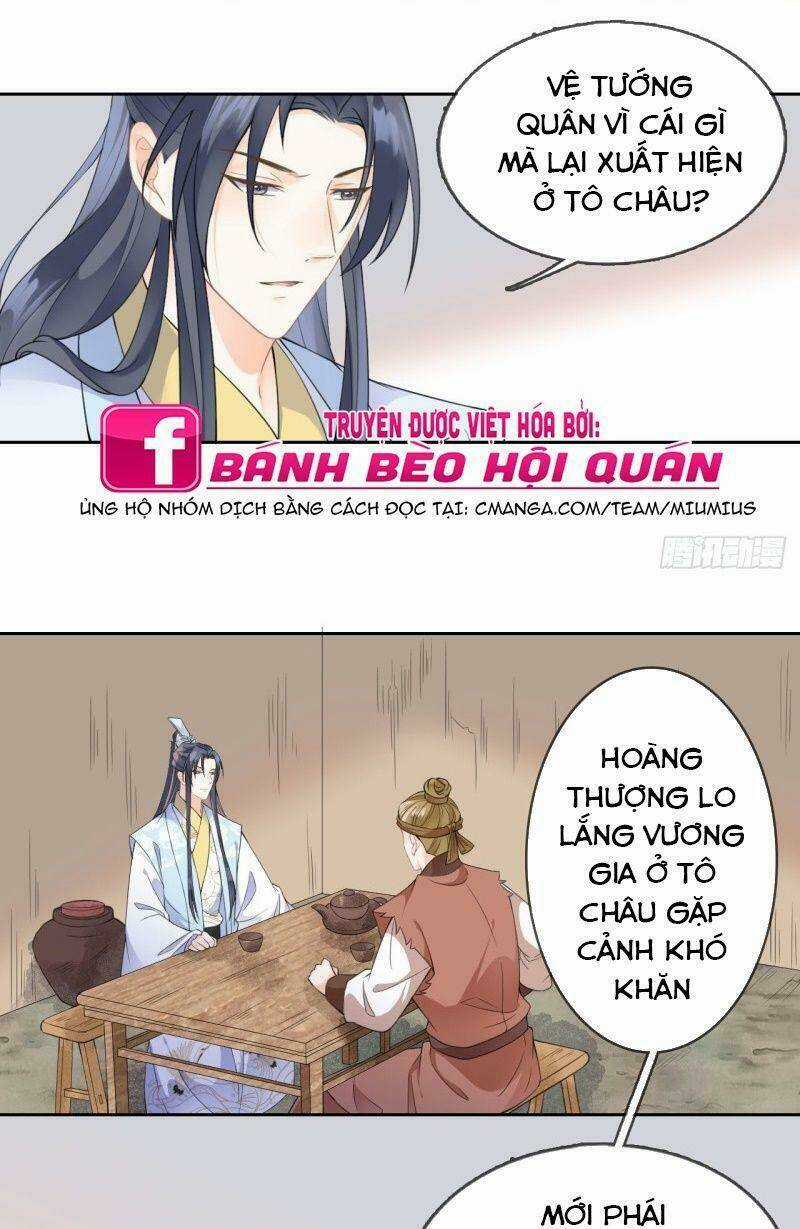 Tang Lạc Túy Tại Nam Phong Lý Chapter 65 trang 15