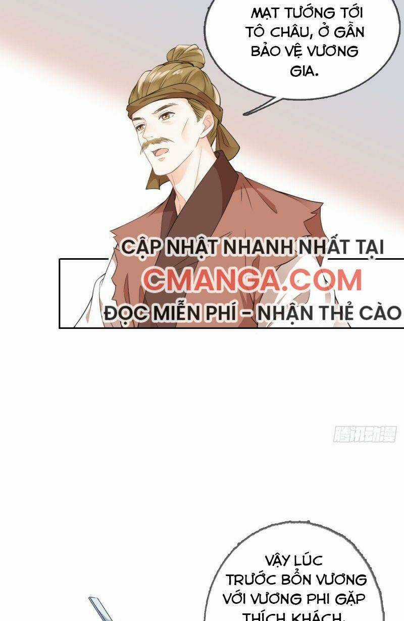 Tang Lạc Túy Tại Nam Phong Lý Chapter 65 trang 16